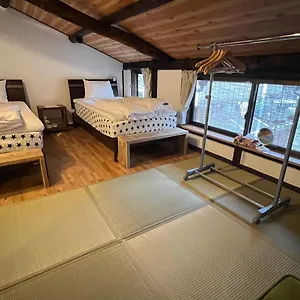 ゲストハウス 京町家 近よし **
